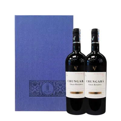 Hộp quà 2 chai rượu vang Chile San V Chungara Cabernet Sauvignon 16 COMBO 8 - Shop rượu vang nhập khẩu Wine MKL