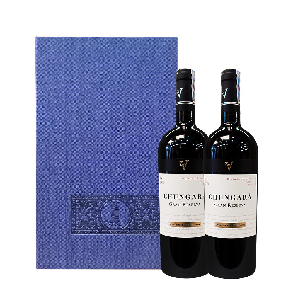 Hộp quà 2 chai rượu vang Chile San V Chungara Cabernet Sauvignon 1 Hộp quà 2 chai rượu vang Chile San V Chungara Cabernet Sauvignon