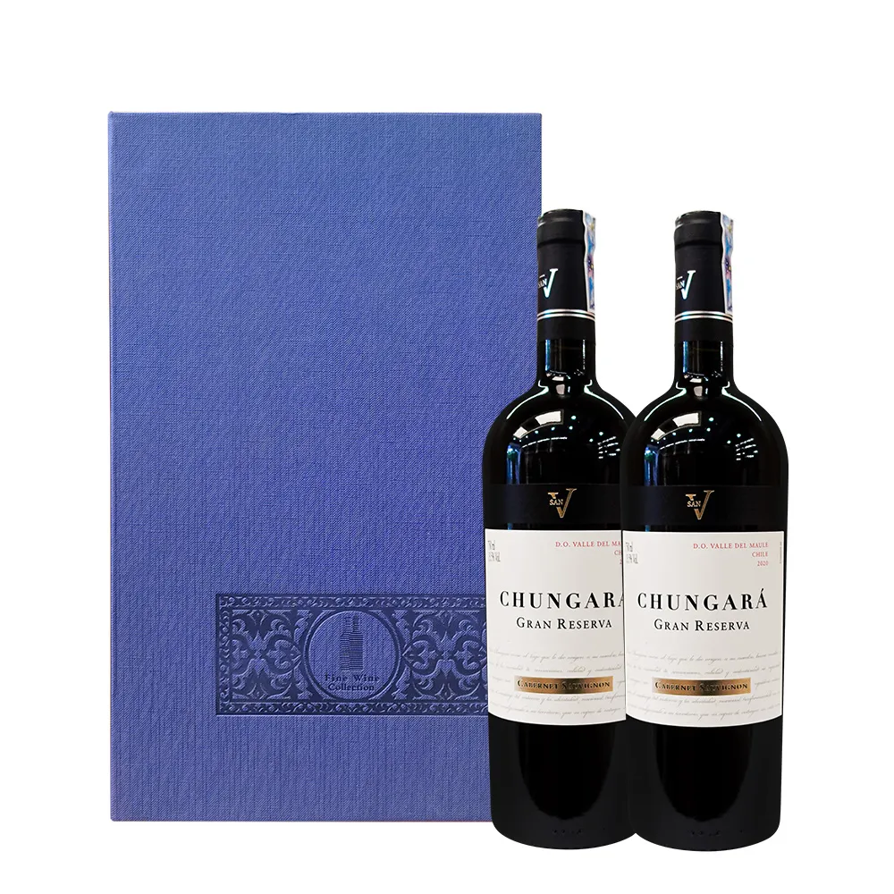 Hộp quà 2 chai rượu vang Chile San V Chungara Cabernet Sauvignon