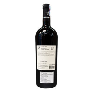 Rượu vang Chile San Vicente Chungará Cabernet Sauvignon Gran Reserva
